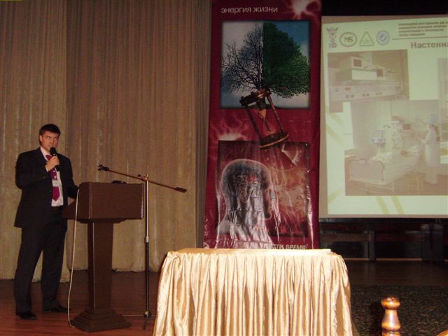  KIHE 2007